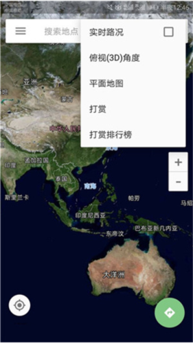北斗地图