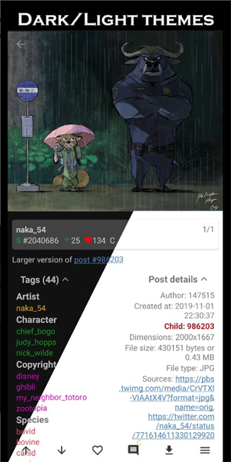 The Wolfs Stash安卓版截图3