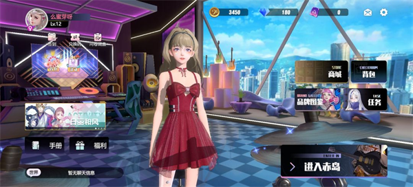 劲乐幻想官方正版