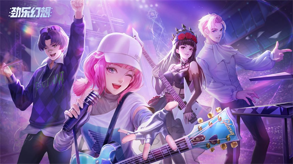 劲乐幻想官方正版