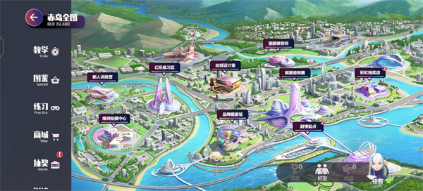 劲乐幻想官方正版