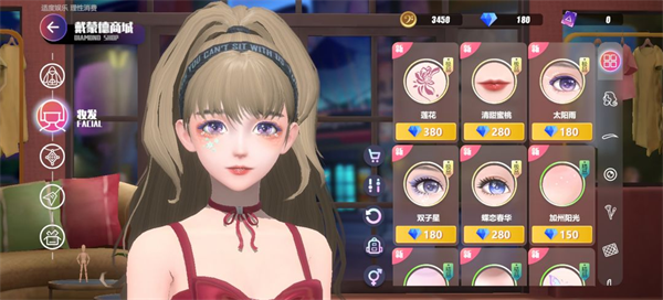 劲乐幻想官方正版