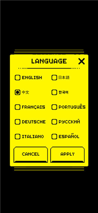 面具之墓中文版截图3