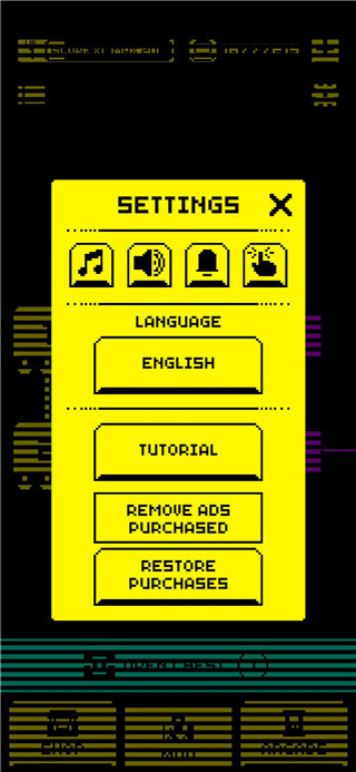 面具之墓中文版