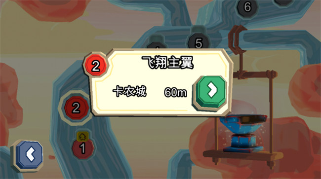 炮弹男孩BulletBoy截图2