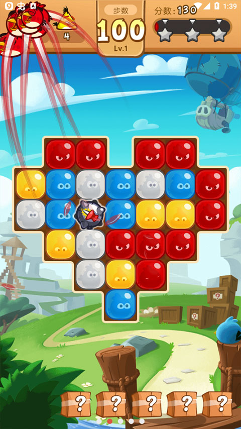 愤怒的小鸟爆破手机版截图4
