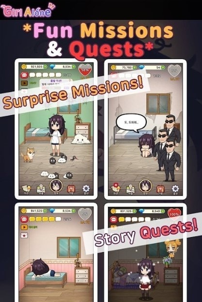孤独女孩截图1