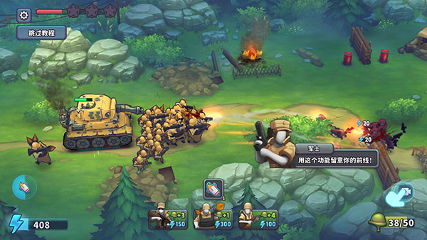 枪弹上膛中文版