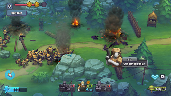 枪弹上膛中文版