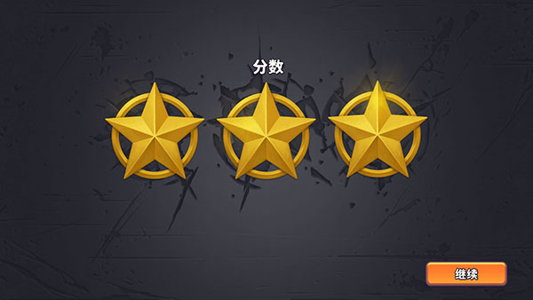 枪弹上膛中文版