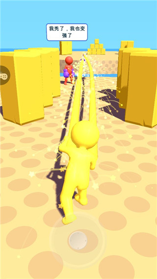 约架王者官方版截图4