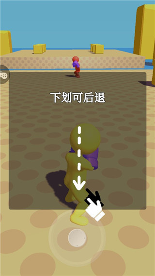 约架王者官方版截图1