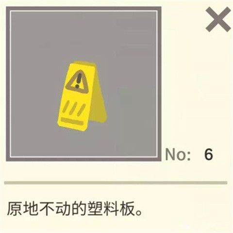扶老豆回家