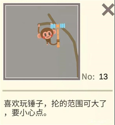 扶老豆回家