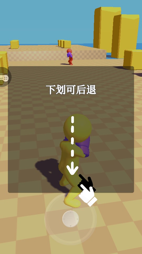 约架王者官方版