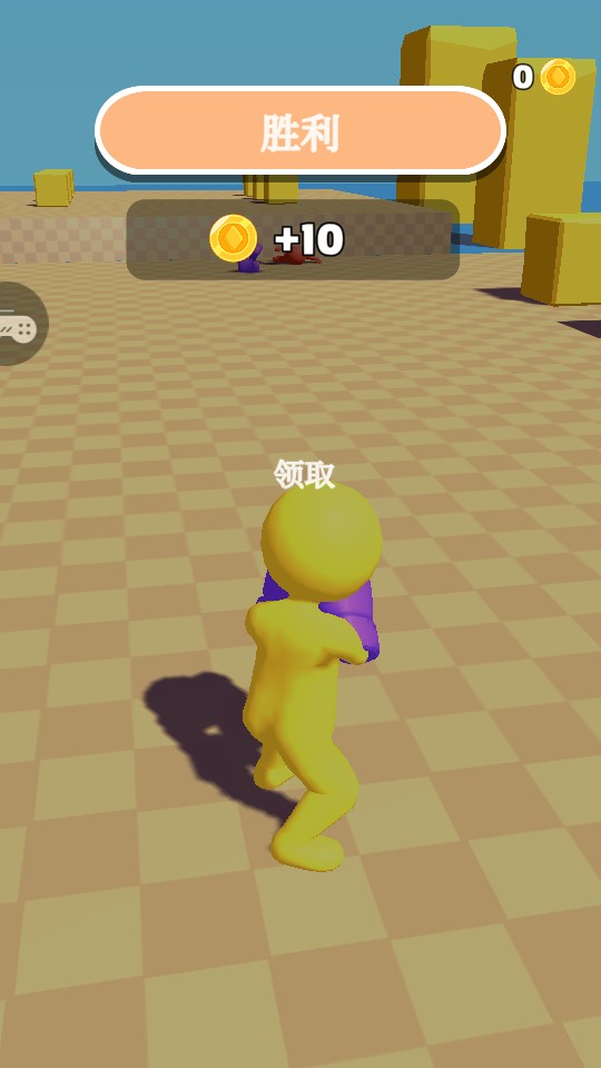 约架王者官方版