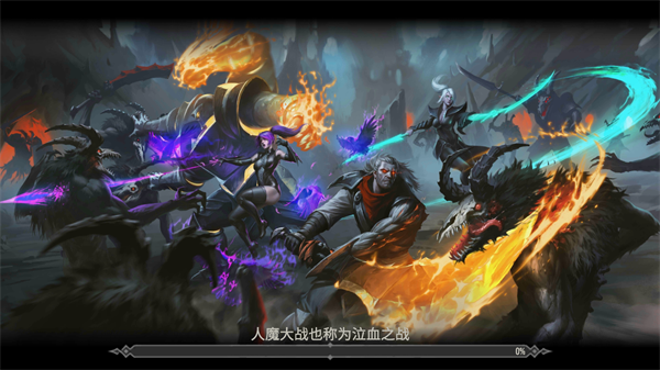 死亡之影2中文版