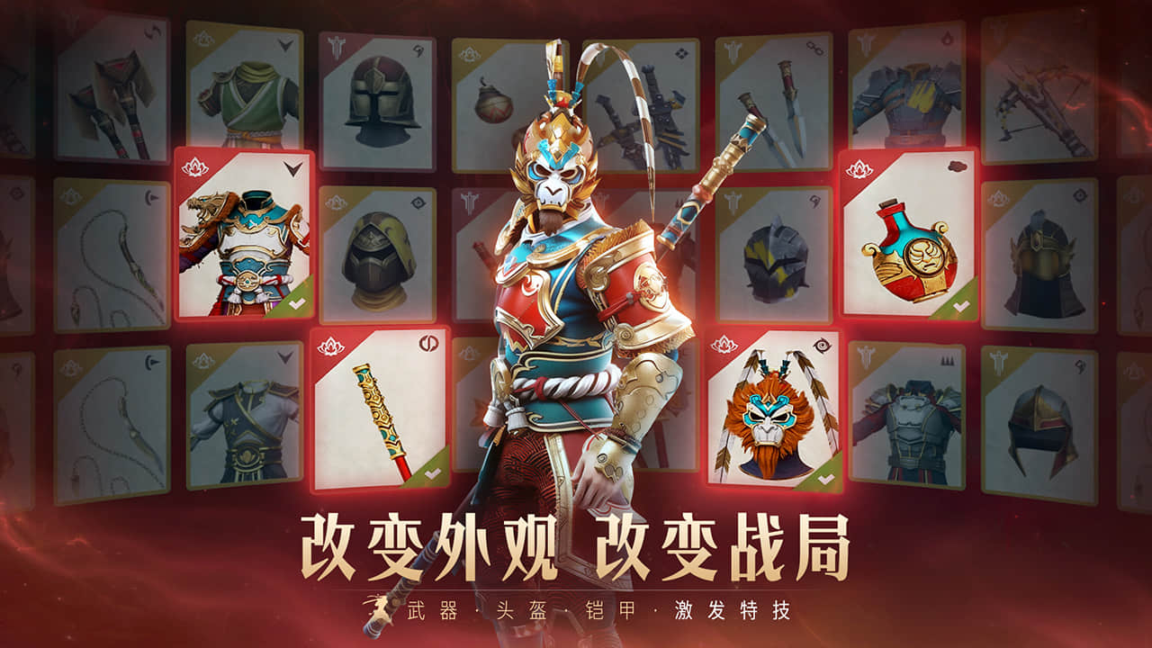 暗影格斗3截图4