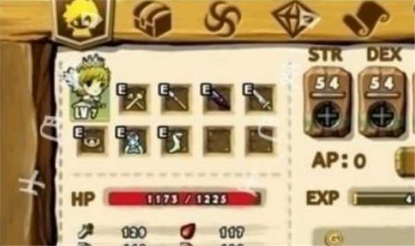 女王的皇冠2安卓版