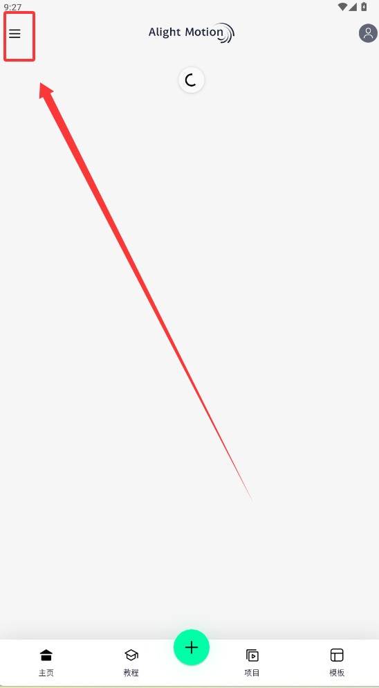alightmotion