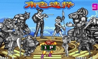 西游释厄传截图3