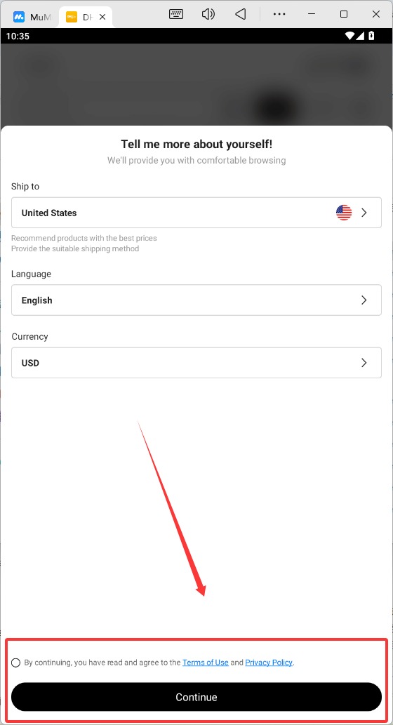 敦煌网截图1
