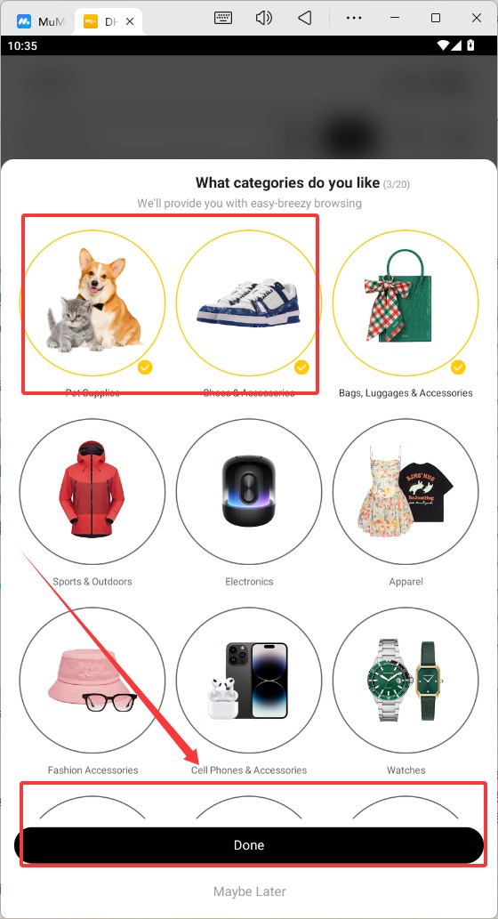 敦煌网截图2