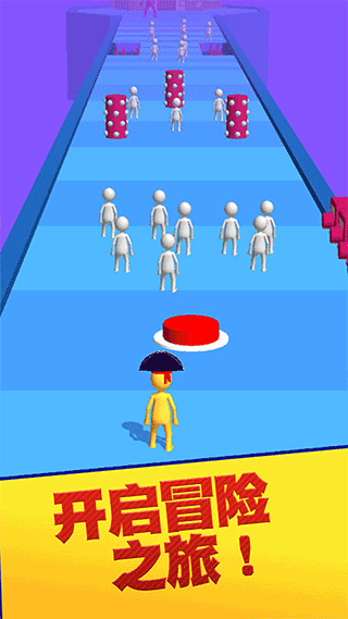 彩球砰砰砰截图2
