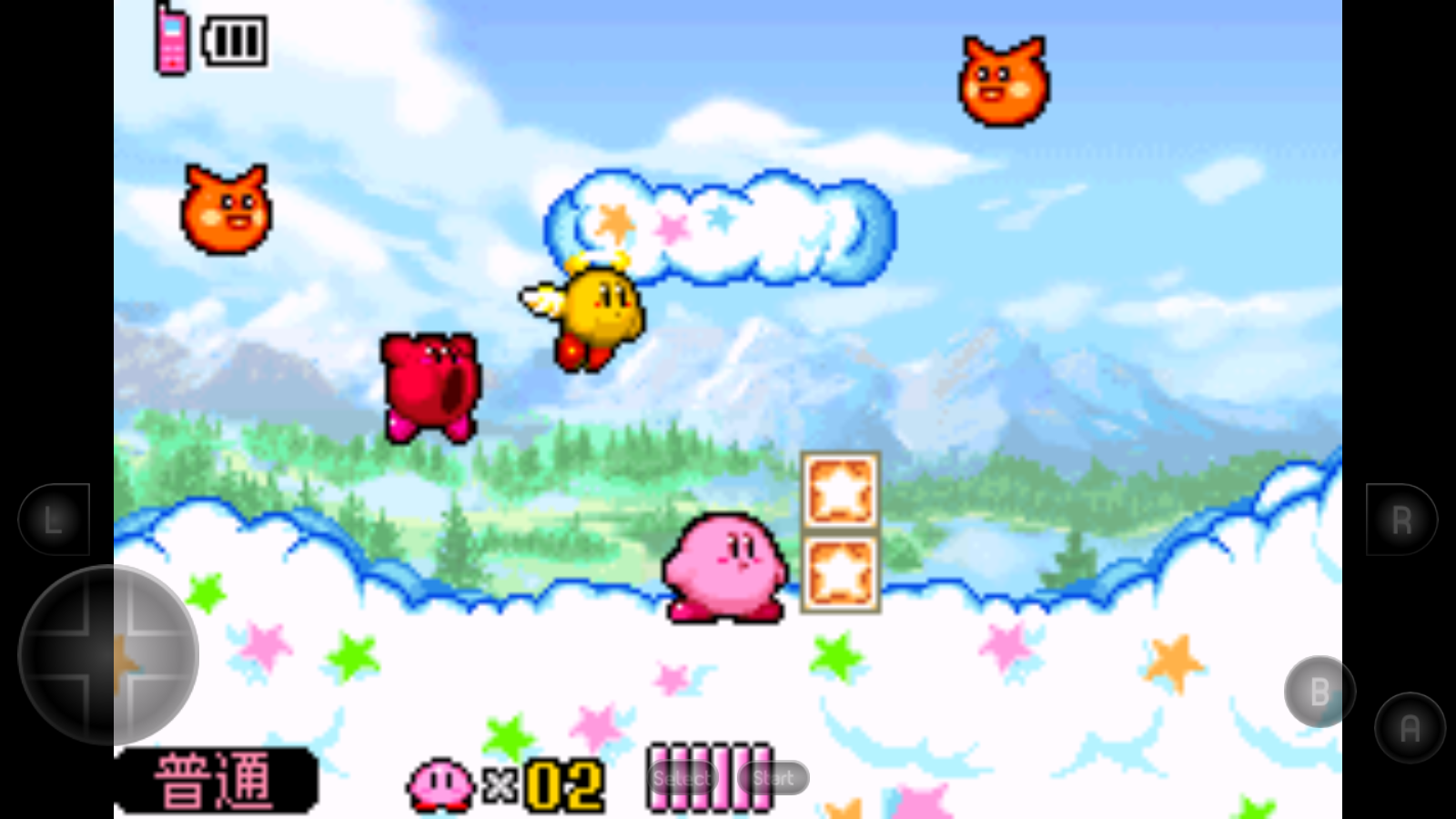 星之卡比镜之大迷宫