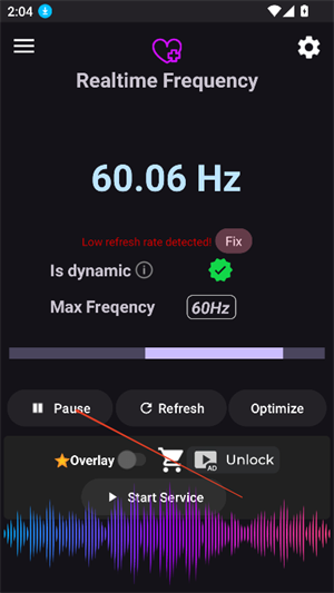 屏幕刷新率修改器免root版截图2