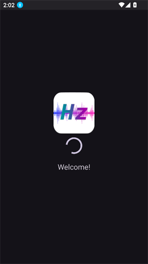 屏幕刷新率修改器免root版截图1