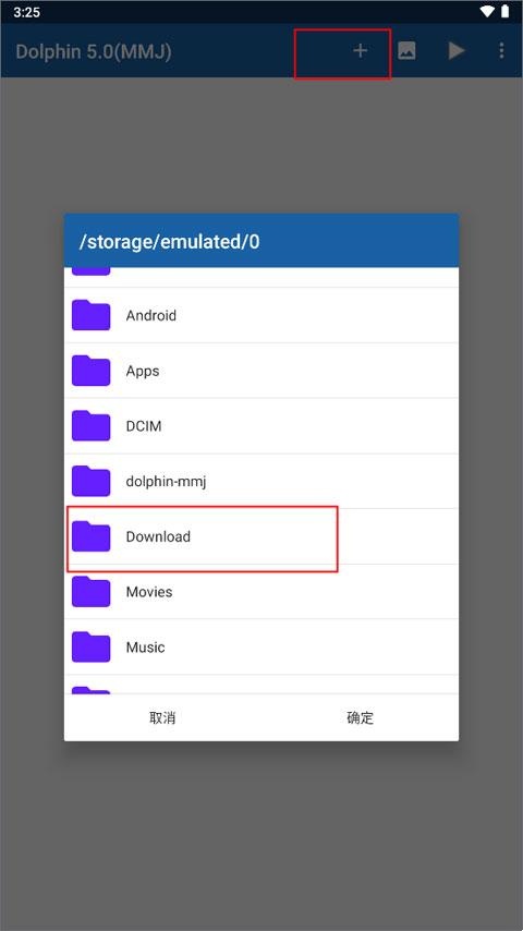 wiiu模拟器