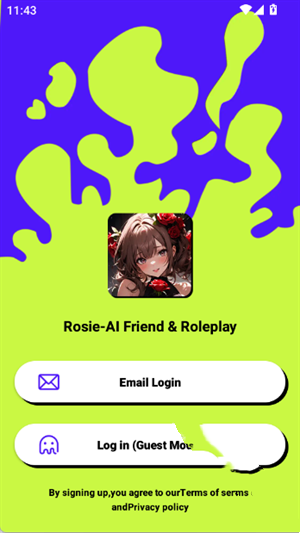 Rosie app截图2