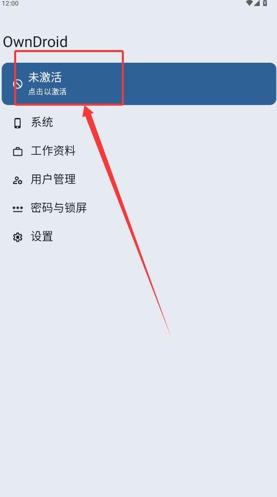 OwnDroid