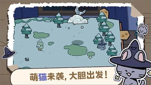 抽卡猫咪截图3