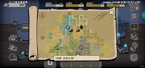 抽卡猫咪截图7