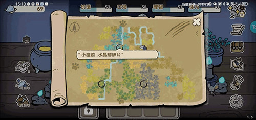 抽卡猫咪截图6