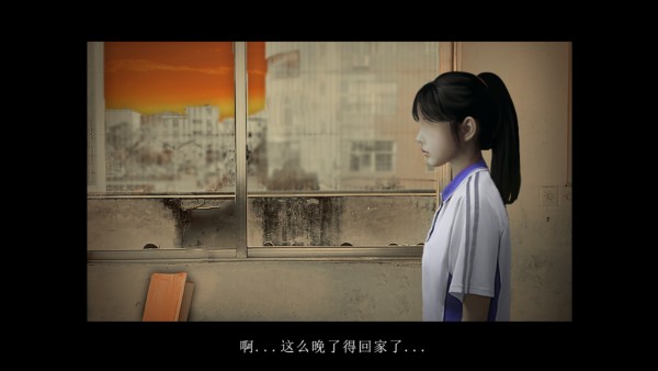 翌日噬魂的校怨手机版