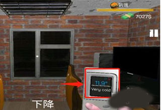 网吧老板模拟器