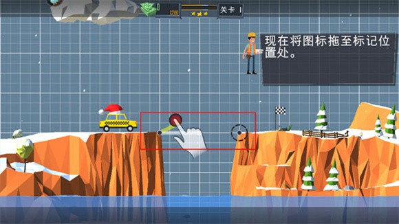 保利桥2截图2