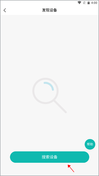 小水怪官方安卓版