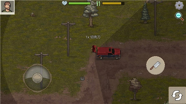 迷你DayZ2