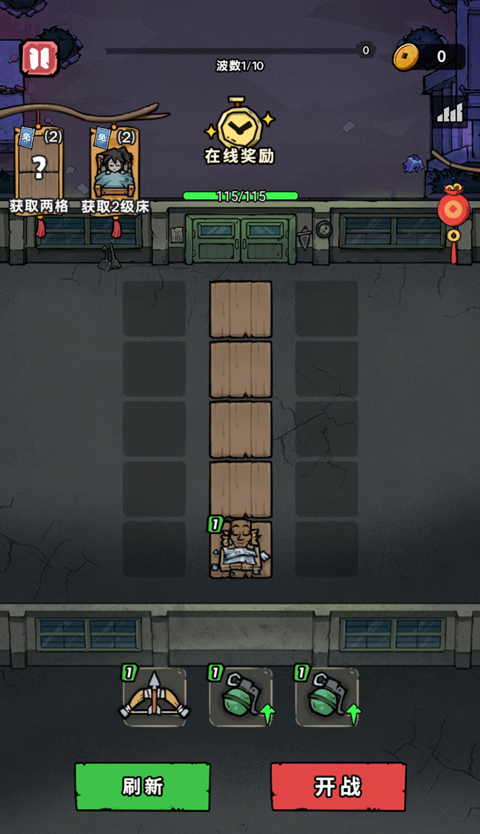 诡事怪谈小游戏