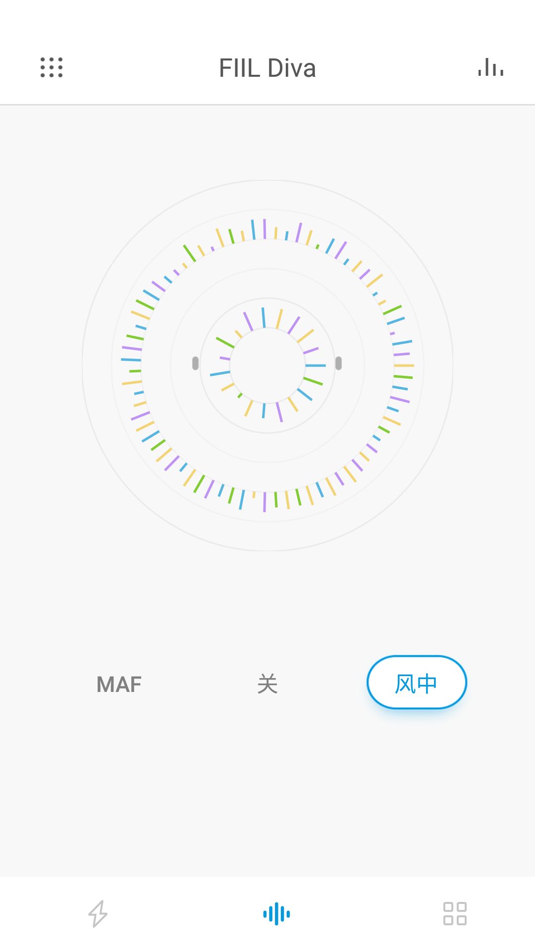 fiil+耳机app截图3