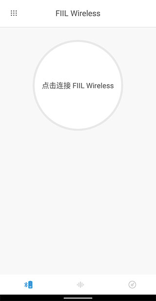 fiil+耳机app