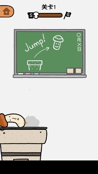 会说话的金杰猫