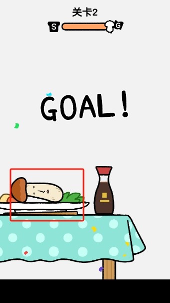 会说话的金杰猫