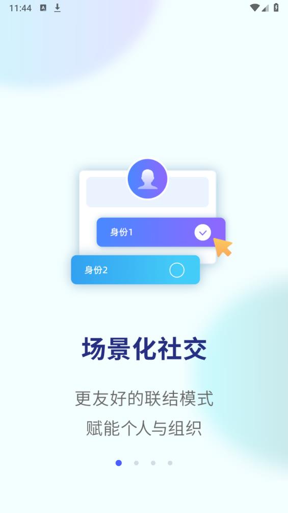 另可截图1