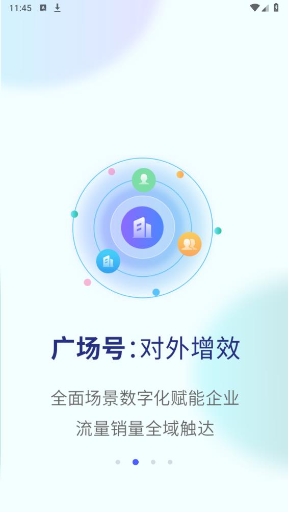 另可截图2