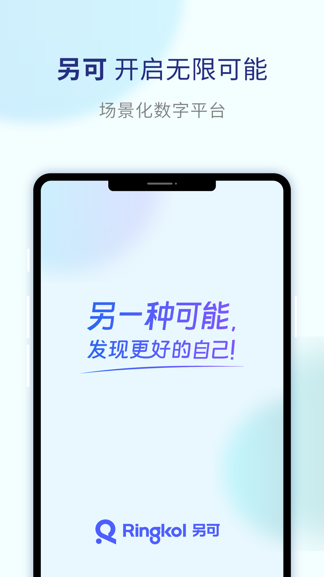 另可截图7